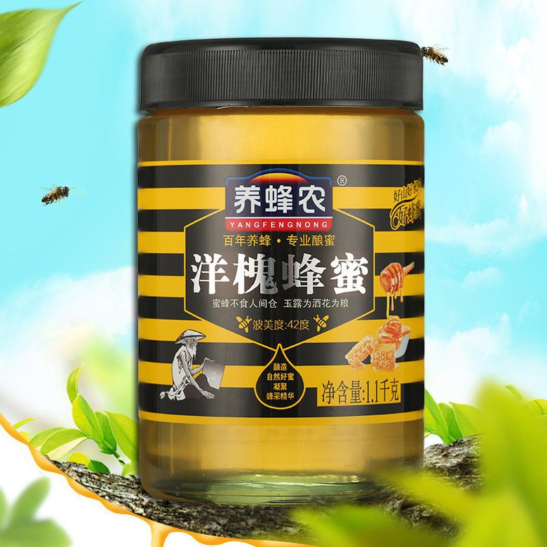 天然洋槐蜂蜜 500g